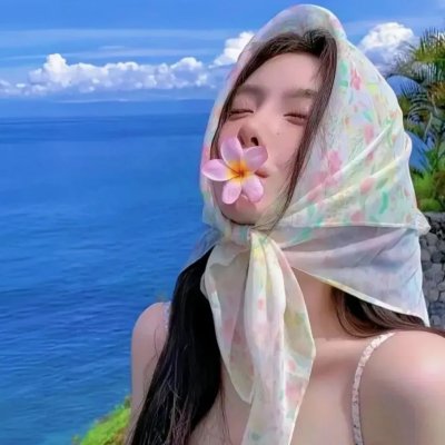 女人的秘密