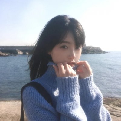 永远十六岁